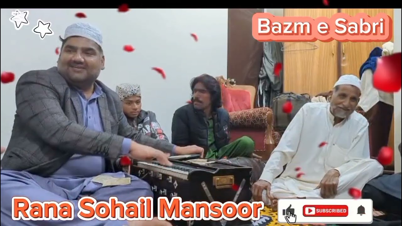 چراغِ چشت شاہِ اولیا غریب نواز | Rana Sohail Mansoor | Urs Khawaja Ajmer