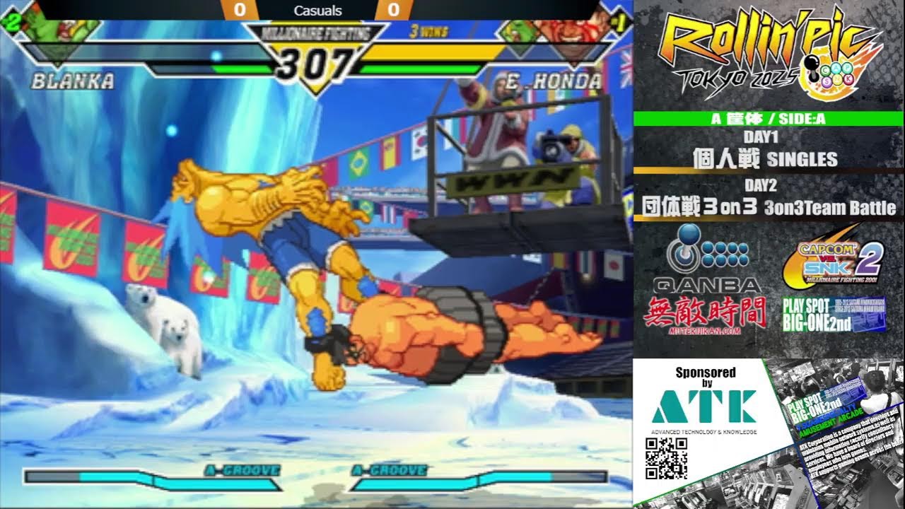 CVS2全国規模大会『Rollin'Pic 2025』DAY2 3on3 A筐体※メイン2025/11/23