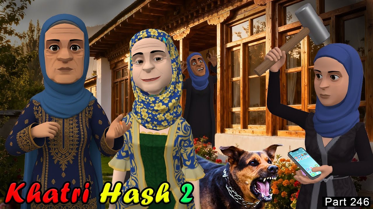 Khatri Hash 2 | Part 246 | Roshi Hund Nikkah | Kashur Circus