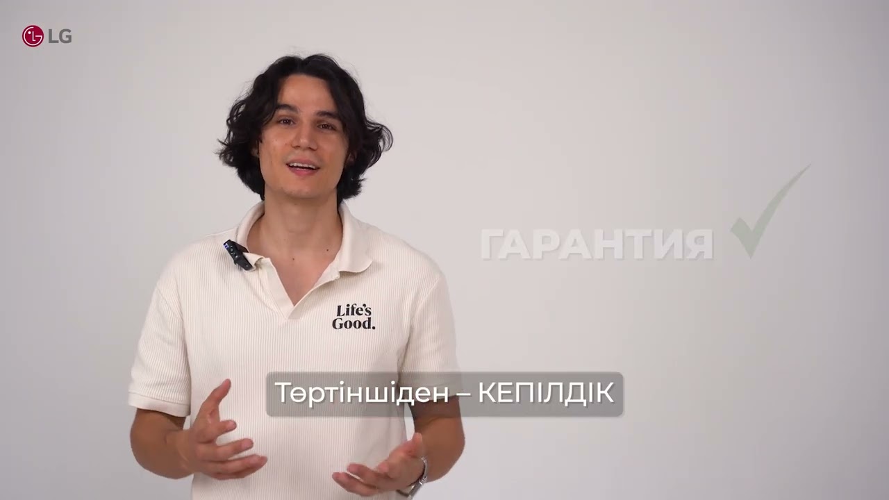 🚩Скажите &laquo;нет&raquo; подделкам! Как отличить оригинальный телевизор LG от фейка