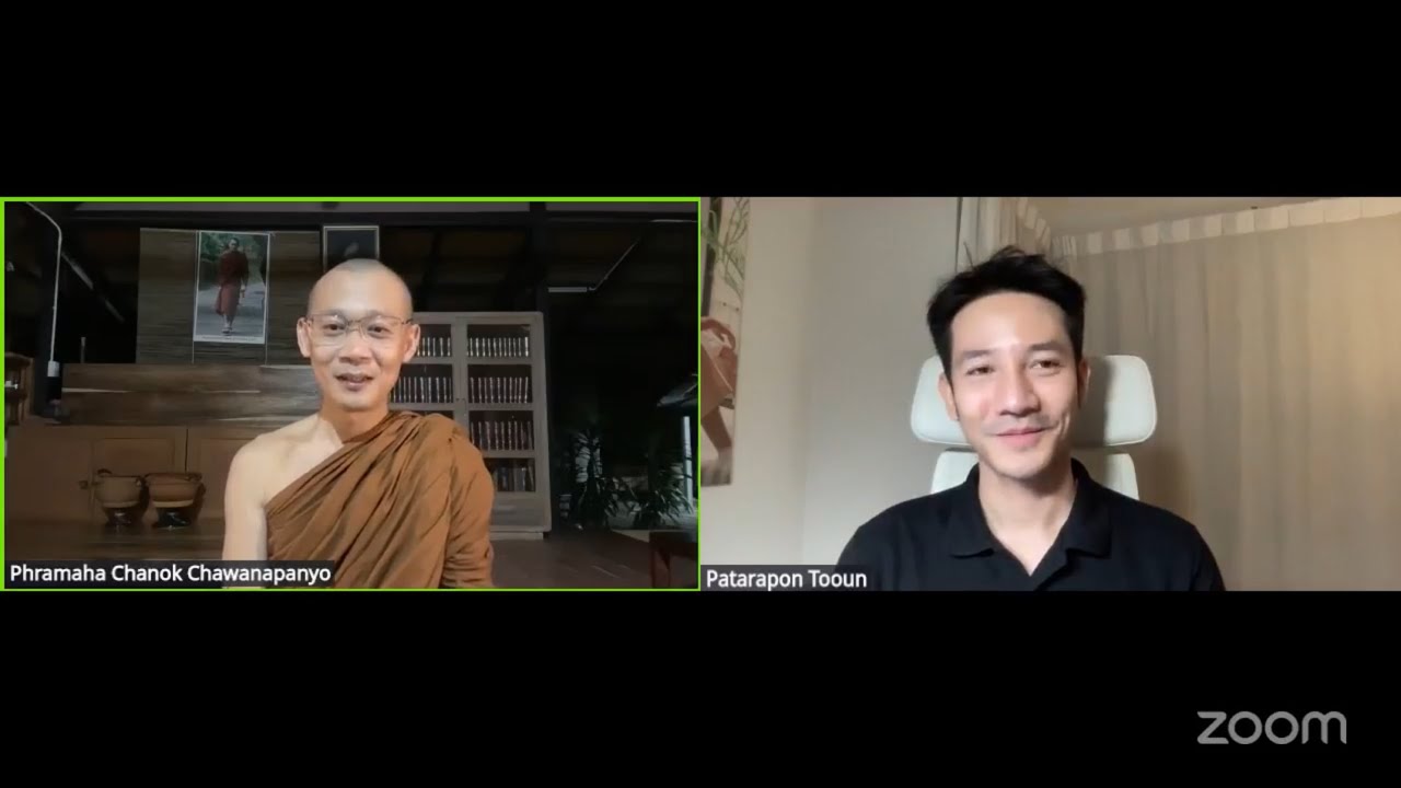 ถามธรรม ถกธรรมกับพระอาจารย์มหาชนก วันพฤหัสบดีที่  ๑๑ ธันวาคม ๒๕๖๘