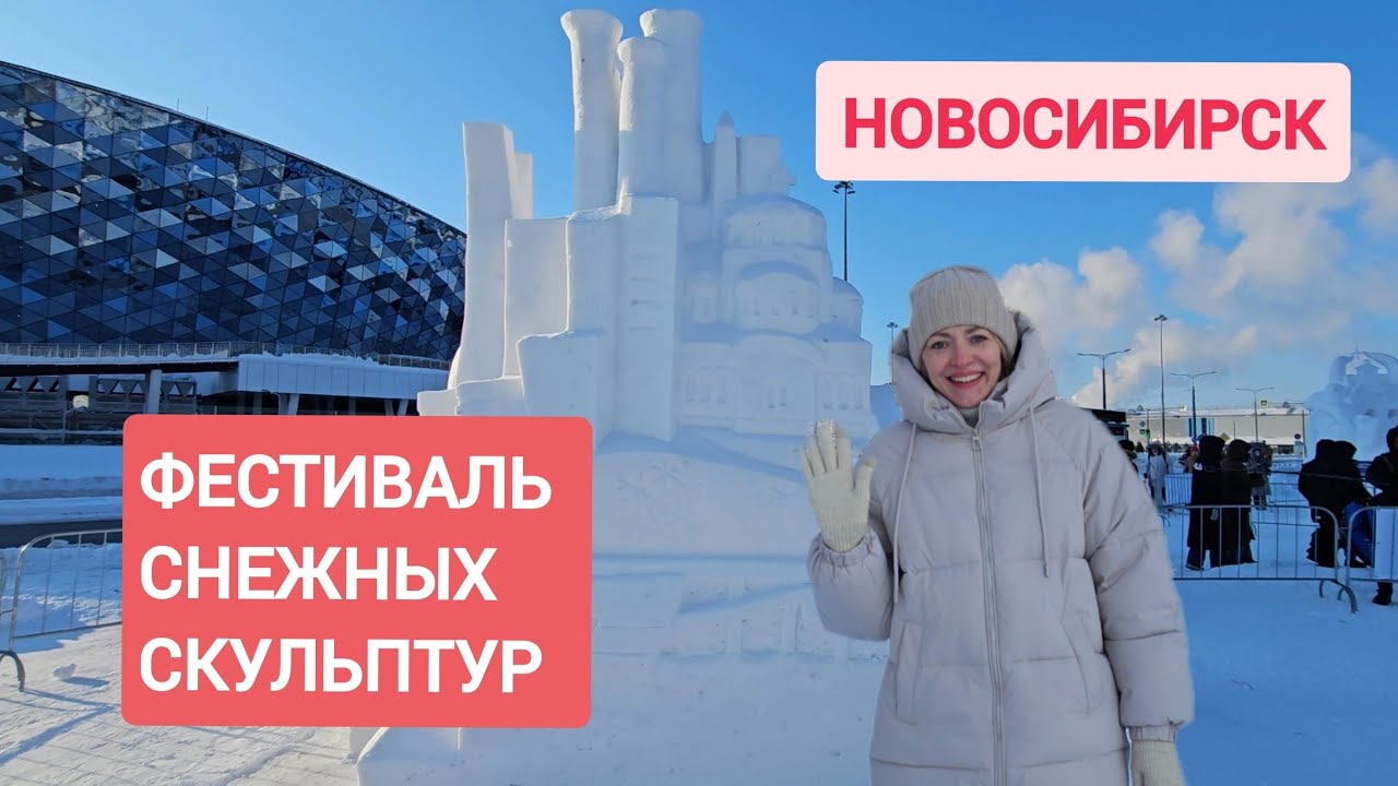 А какая скульптура понравится вам?