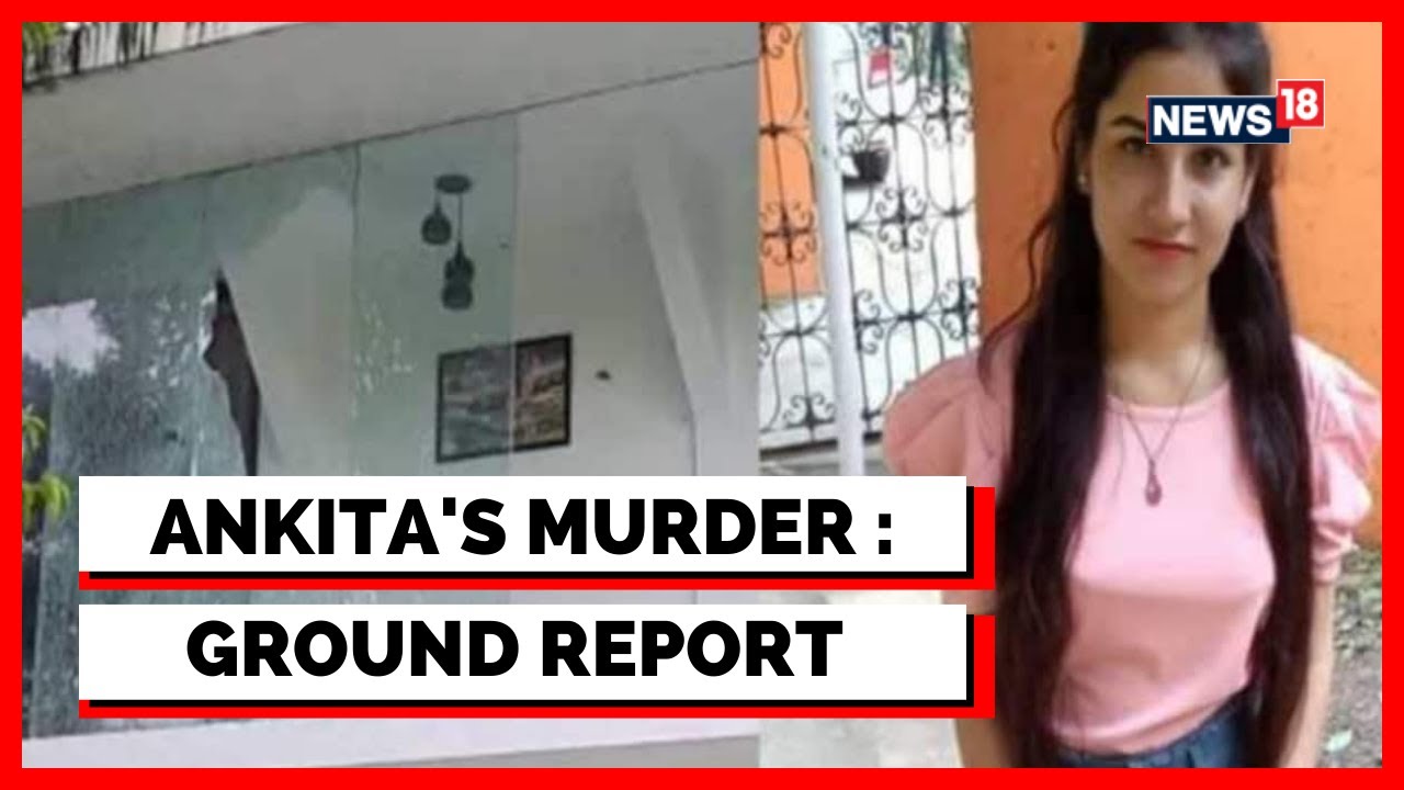 Ankita Bhandari News | Ankita Bhandari Case Uttarakhand | Exclusive Ground Report | English News
