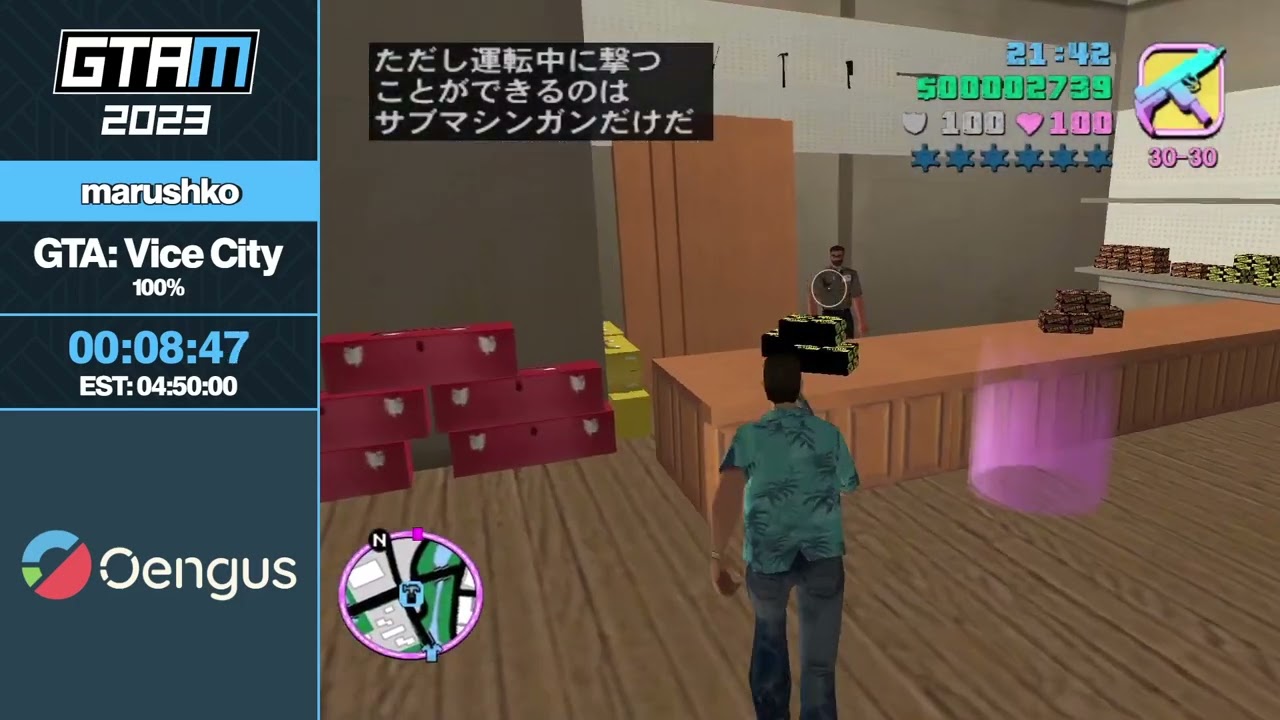 GTAMarathon 2023 - Grand Theft Auto: Vice City 100% by Marushko