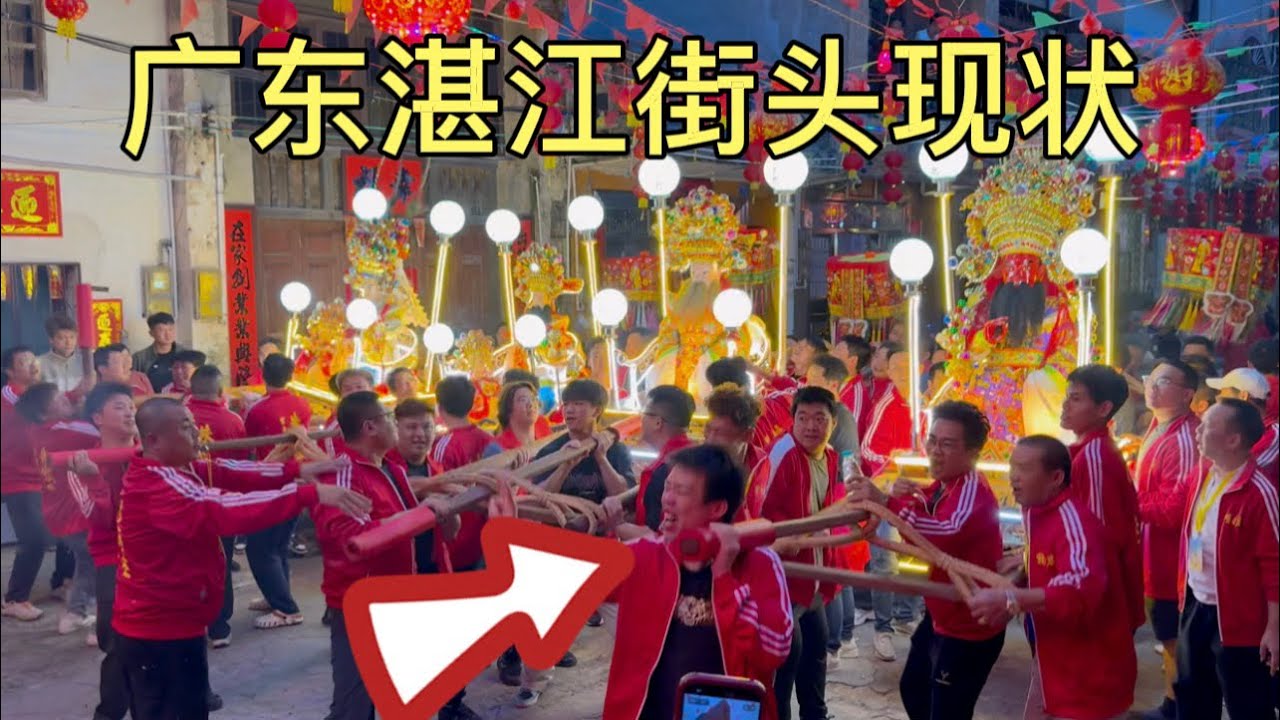 广东湛江街头现状，拍摄于2026年2月28号傍晚6点许，大家都来看看吧