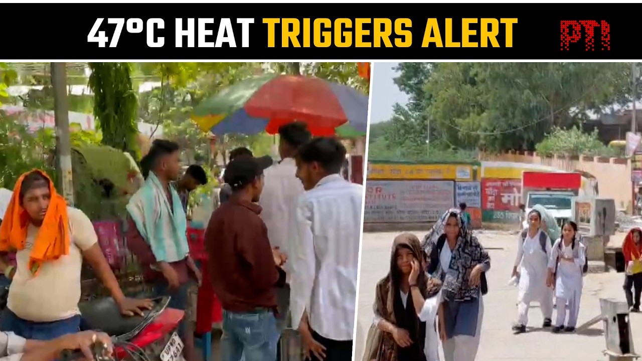 UP's Banda bakes at 47&deg;C; authorities roll out heatwave safety measures