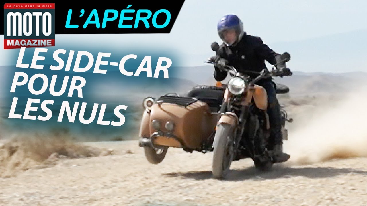 Езда с коляской для чайников! ▶︎ Журнал Apéro Moto