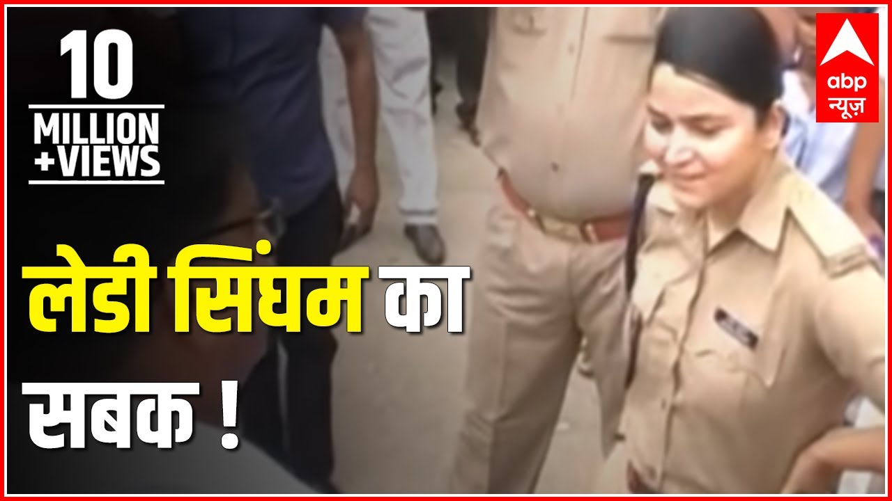 Sansani: 'Lady Singham' Shreshtha Singh teaches a lesson to unruly BJP workers