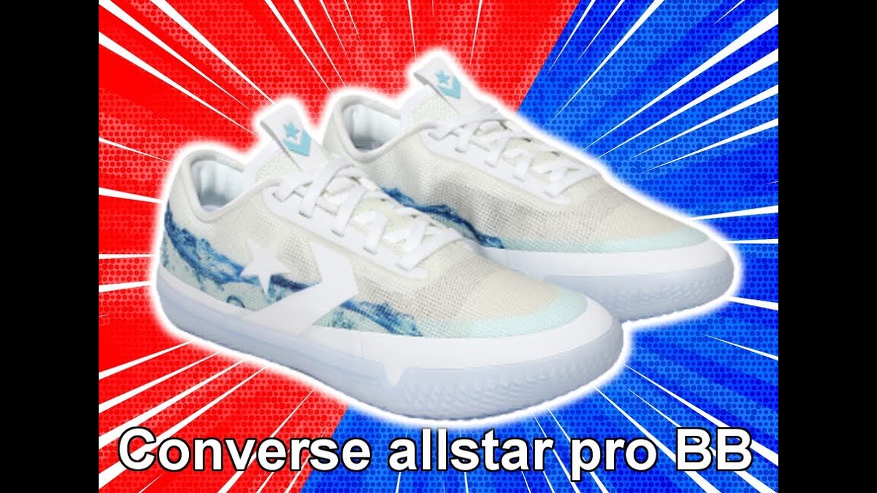Coverse all star pro BB | Recenzja