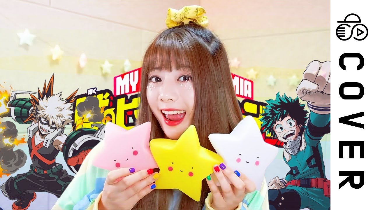 My Hero Academia Season 4 OP2 - Star Marker / KANA-BOON┃Cover by Raon Lee
