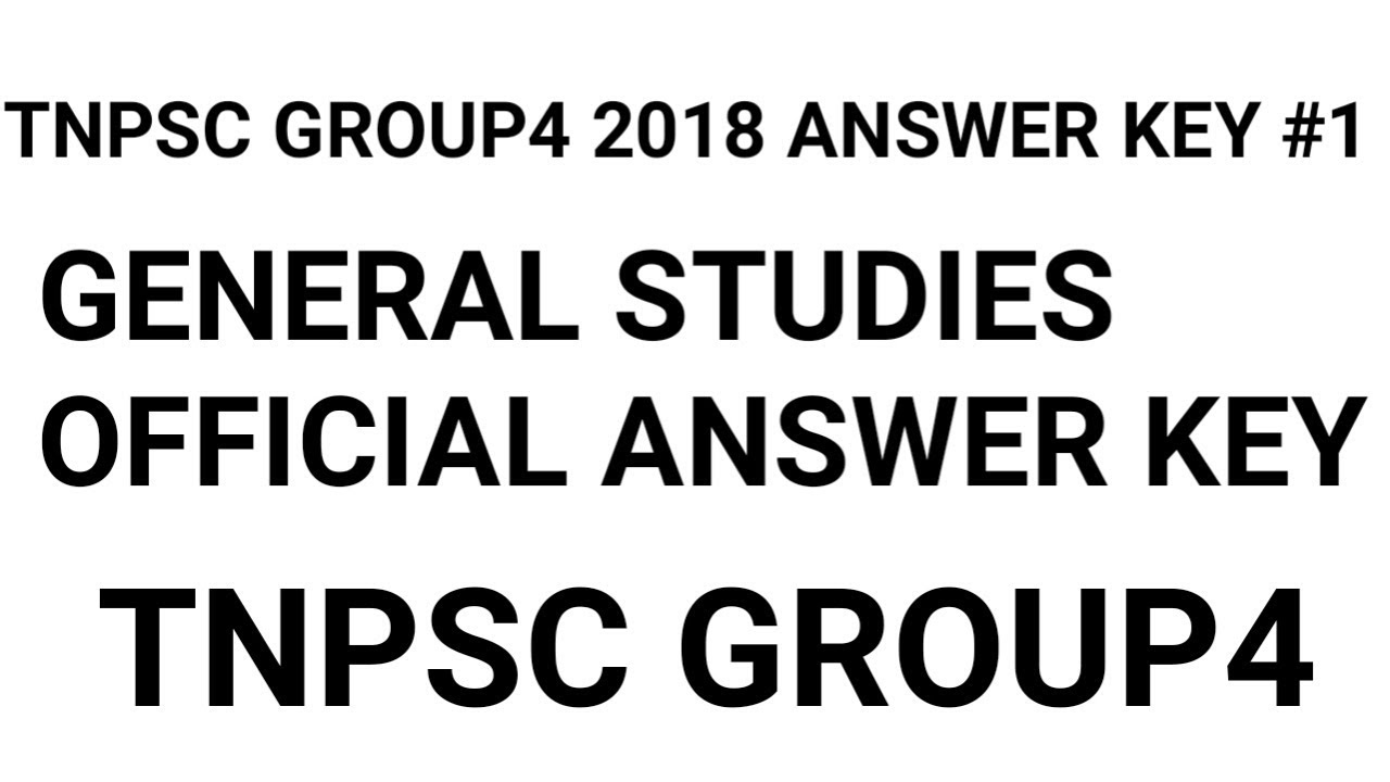 Tnpsc group4 2018 general studies official answerkey #1