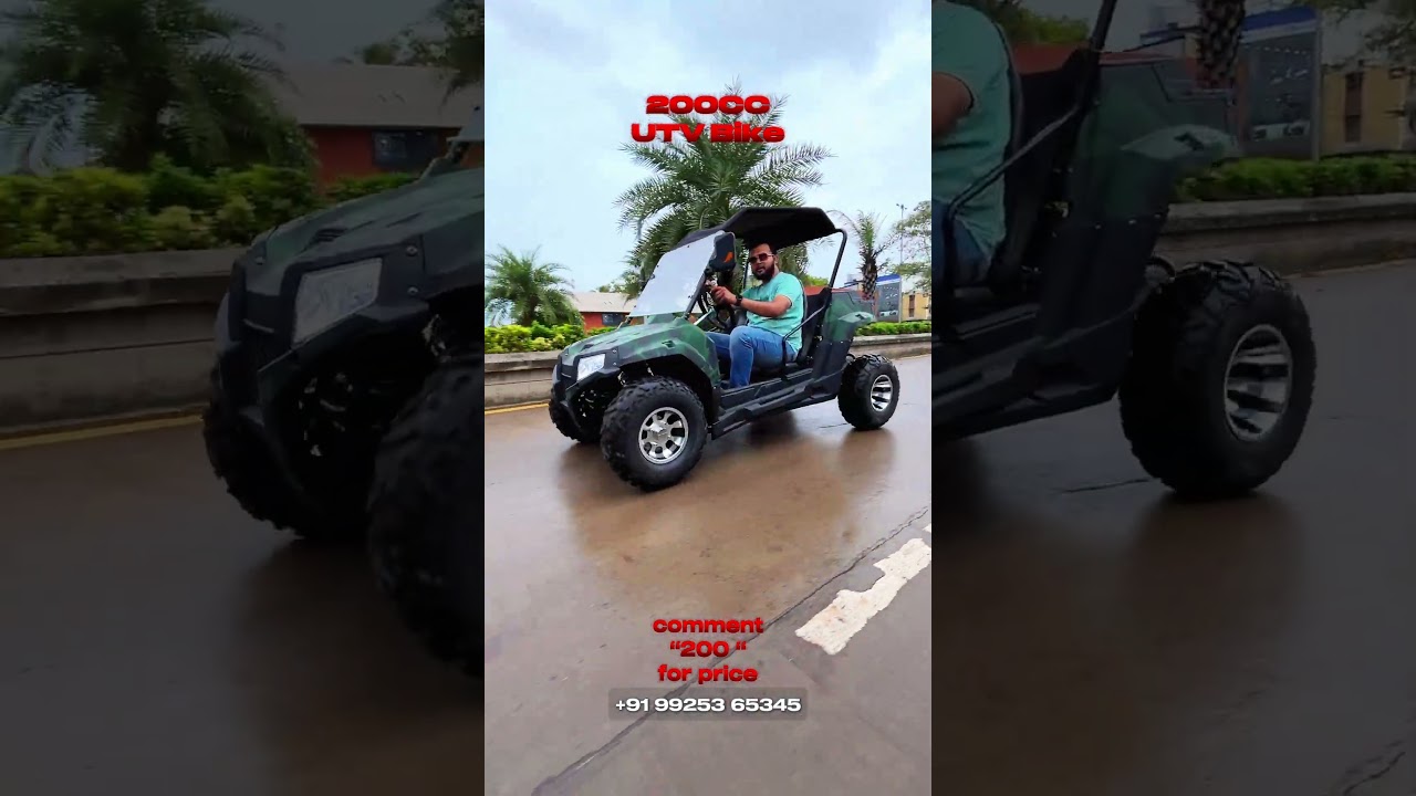 200CC UTV BIKE | ATV Bike In  India
