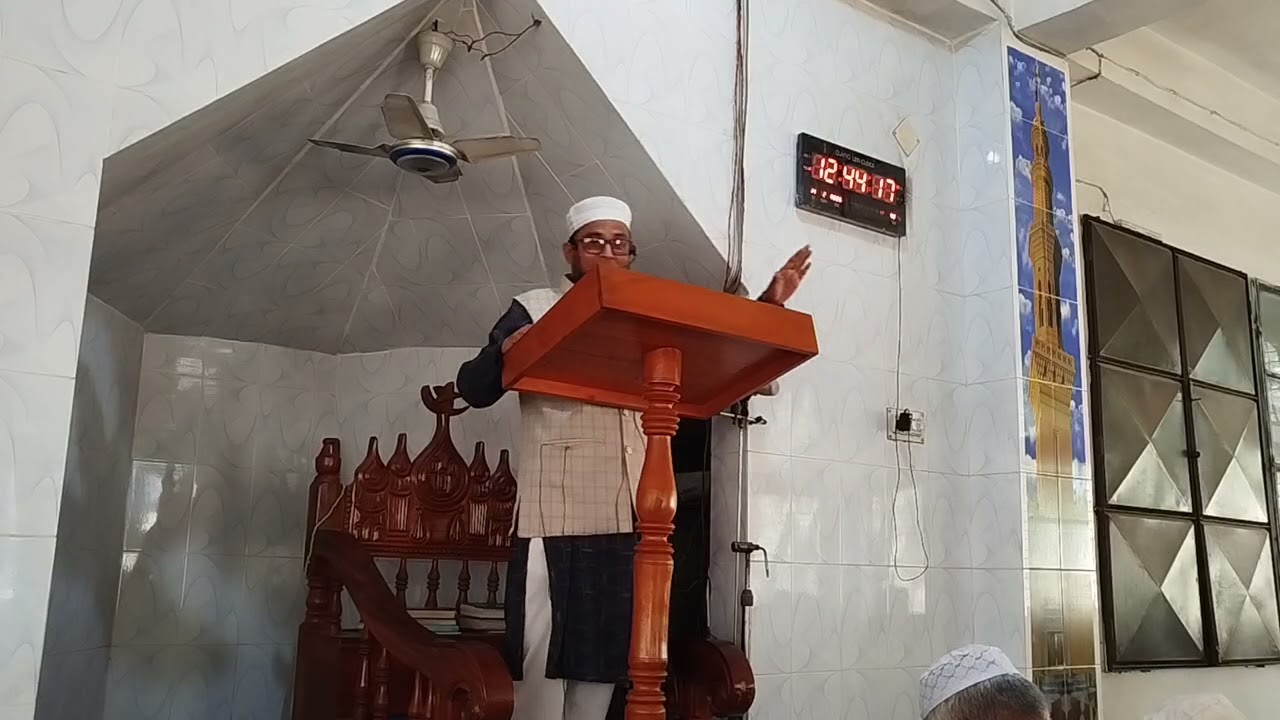 জুমার আলোচনা, খুতবা।। উম্মতে মুহম্মদীর বৈশিষ্ট্য 