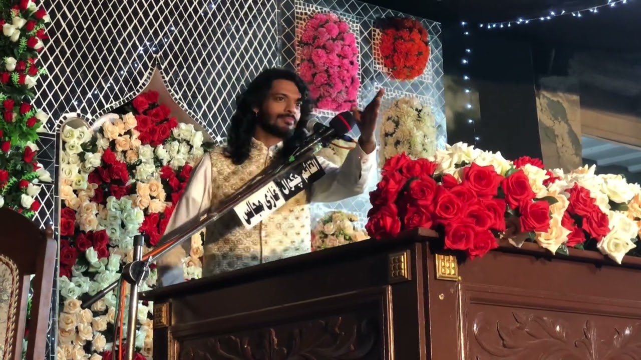Kabbay Ki Namazon Main Jab Alam Nazar Aya| Zakir Kamran Abbas BA | Dar e Abbas Jashan 2022 HD