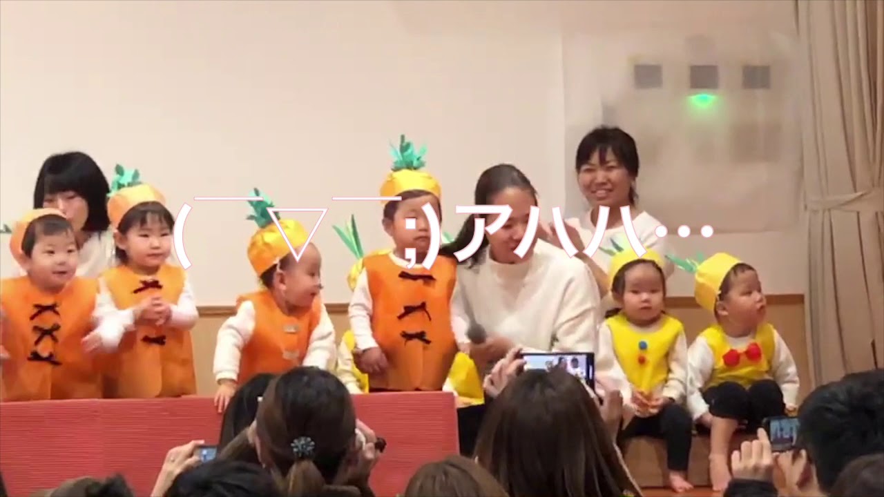 【キズキの成長日記】2019年12月7日　保育園の発表会♪