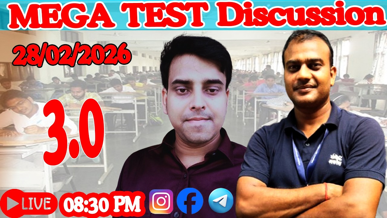 INTER LEVEL MEGA TALENT TEST 28/02/26 LIVE COMPLETE PAPER DISCUSSION #motivation #education #viral