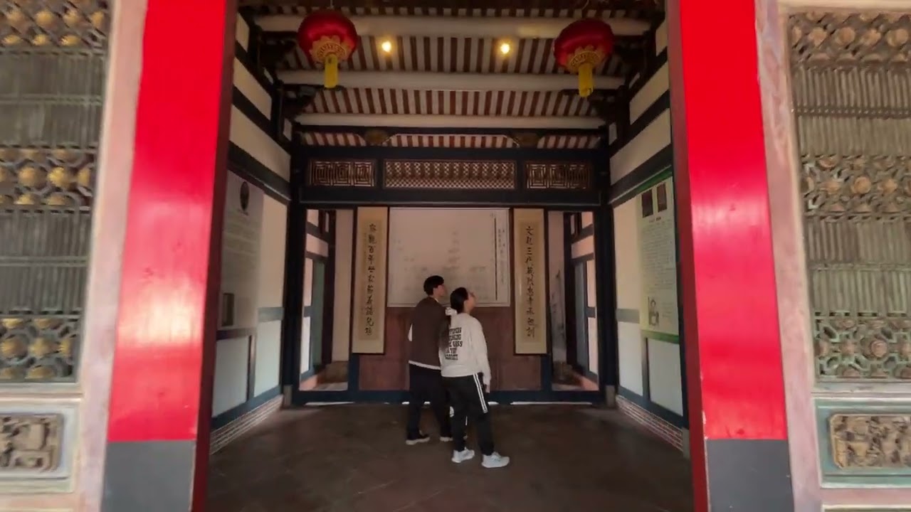 台中　林家
