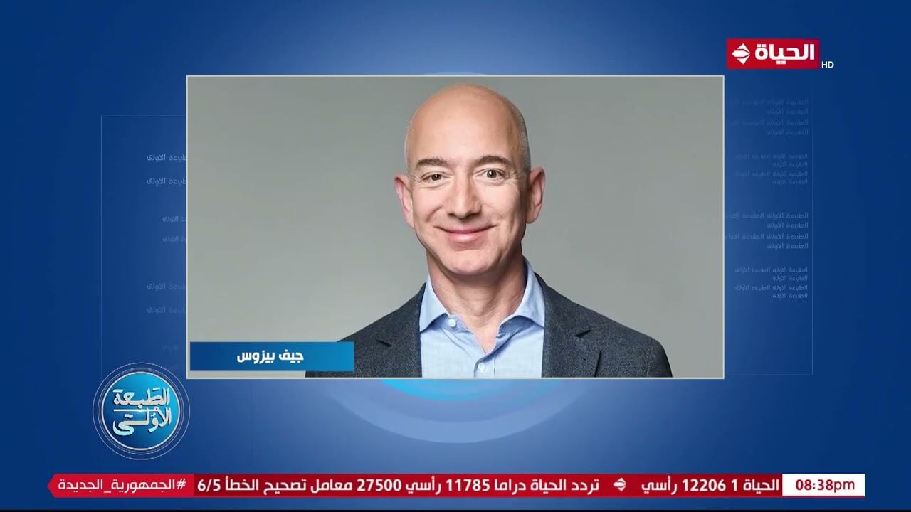 الطبعة الأولى - هل ينجح العلماء في إطالة عمر الإنسان إلى 200 سنة؟.. الإجابة: نعم يمكن