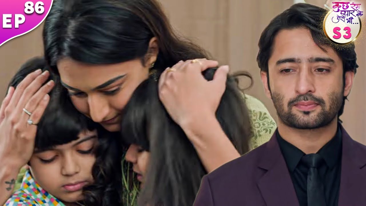 Who will Sonakshi choose? Dev? Or Suhana? | Kuch Rang Pyar Ke Aise Bhi S3 | Ep 86 | Shaheer