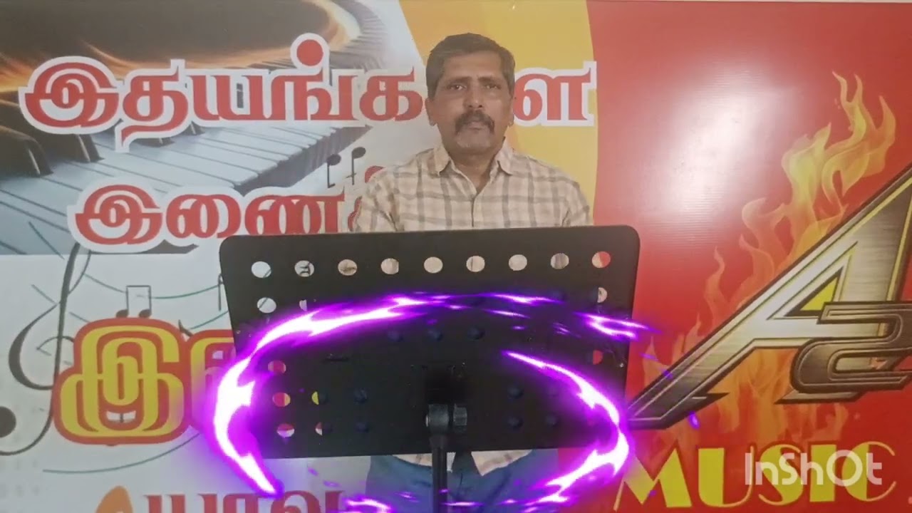 Keladi kanmani song from pudhupudhu arthangal movie 