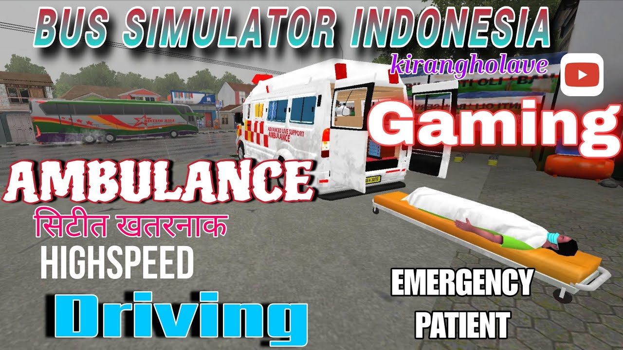 AMBULANCE EMERGENCY Patient Highspeed driving सिटीत खतरनाकdriving | #bussid #gameplay #kirangholave 