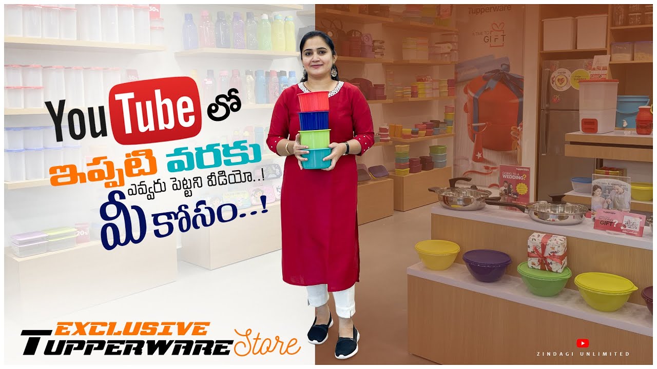 Exclusive Tupperware Store || Free Shipping Throughout India || Zindagi Unlimited Telugu Vlogs