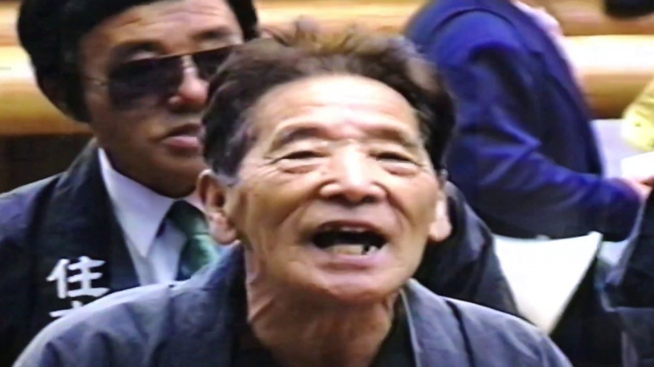 平成5年福良八幡神社春祭り住吉町だんじり唄(岸壁の母)