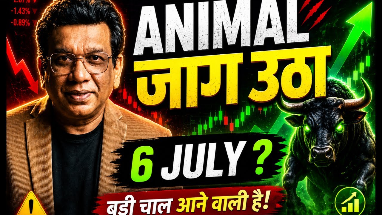 Nifty prediction and Banknifty analysis for tomorrow