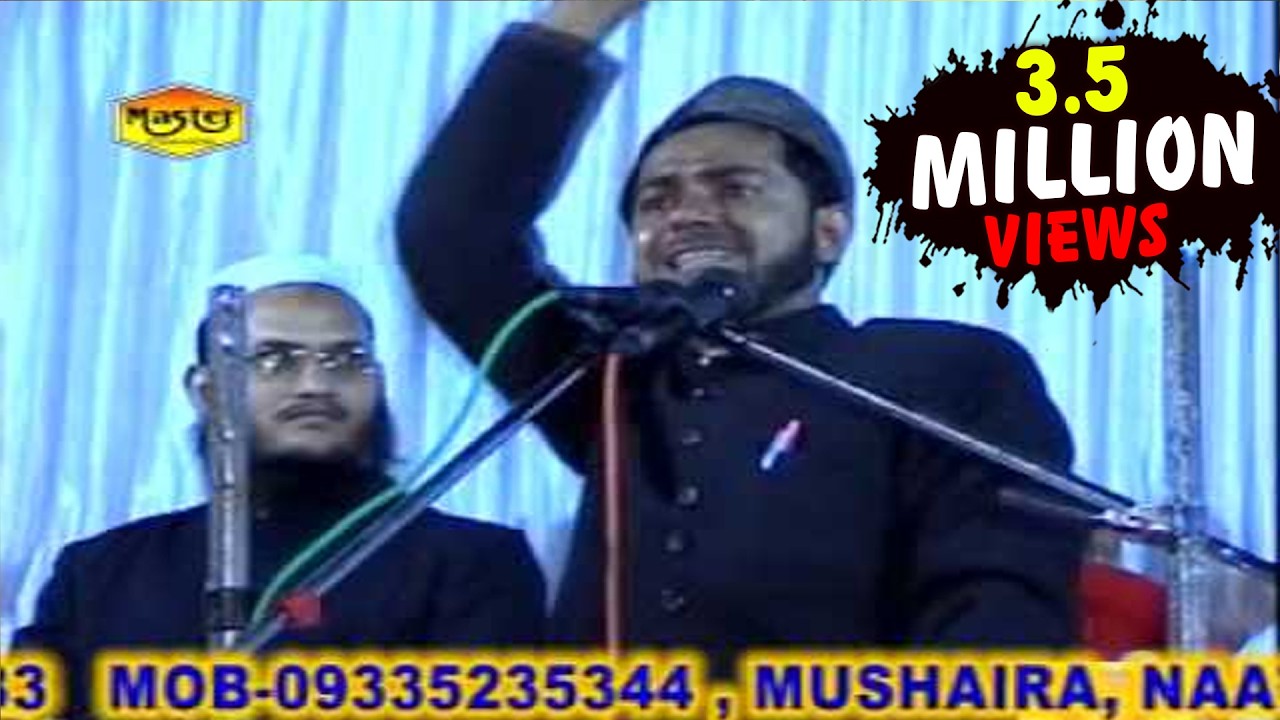 Radd-E-Taqleed Part-3  | Bayan Very Emotional | Jarjis Ansari | Islamic Speech Video | Bismillah