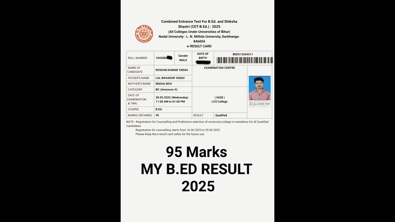 मेरा🥰B.Ed result 2025!!Bihar bed result 2025!Lnmu bed result।Bed result 2025 #lnmu