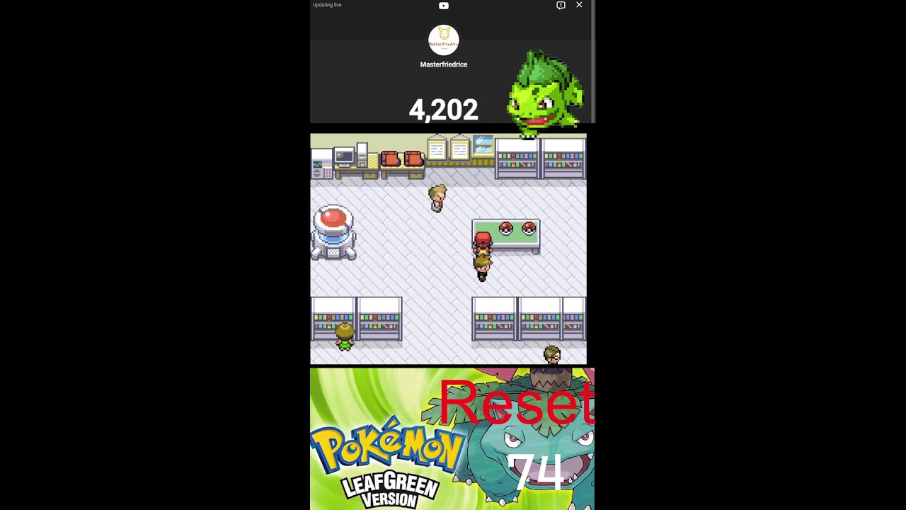 Pokemon Leafgreen Shiny Only  (Portrait)