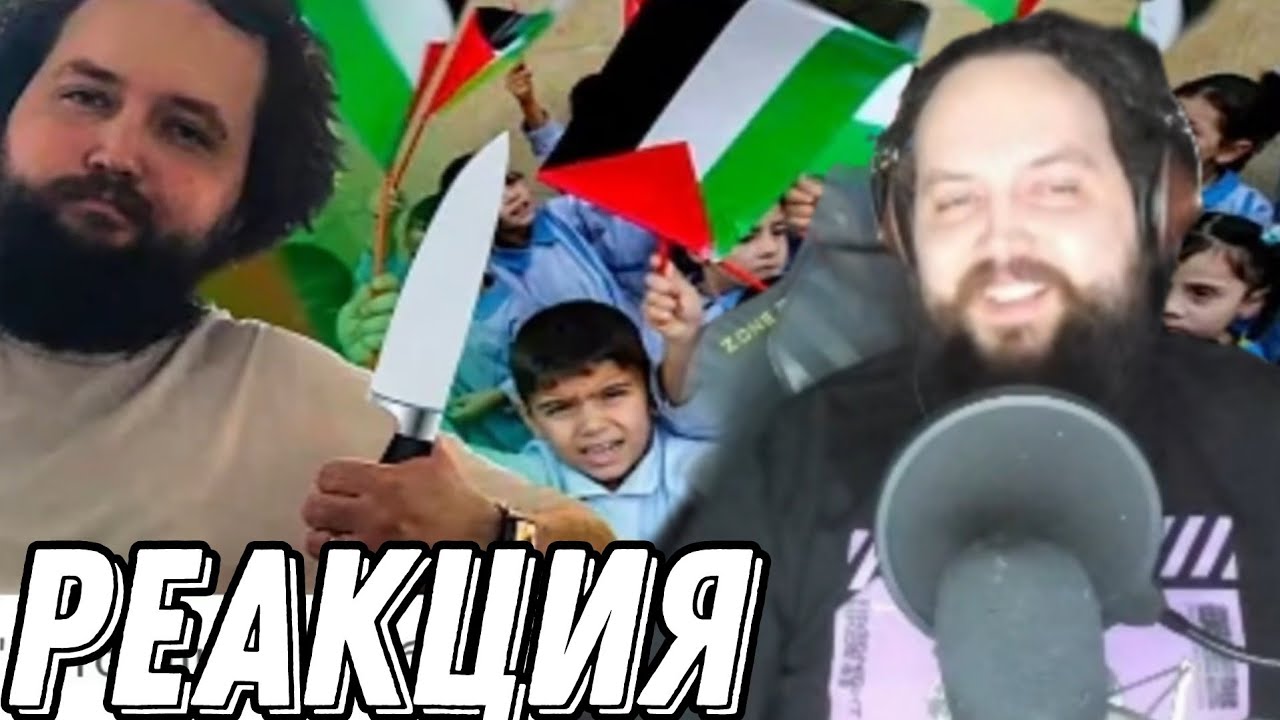 Бэбэй смотрит 