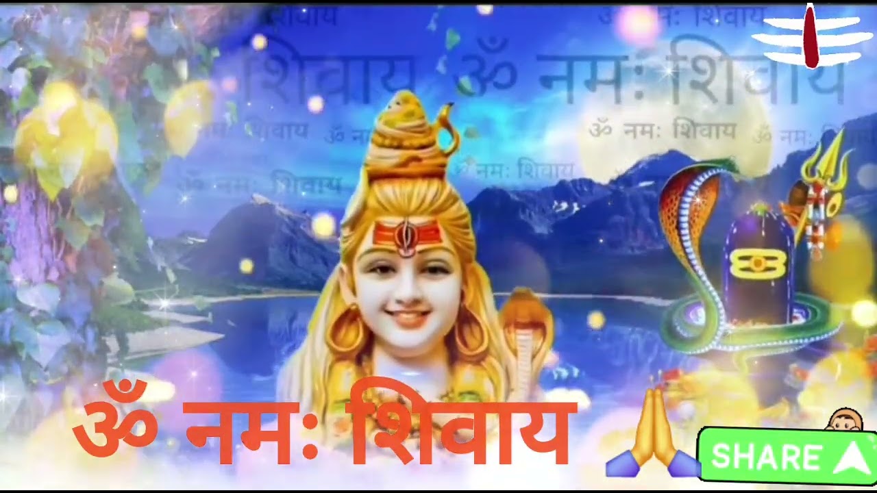 ॐ _नमः _शिवाय!🔱🚩🙏#shiv #shivbhajan #trending #mantra #video #viralvideo #shankar #bhole #bholenath 