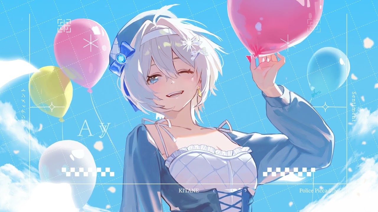 【 Vox Factory 】 センティメント/Covered 【 KITANE 】