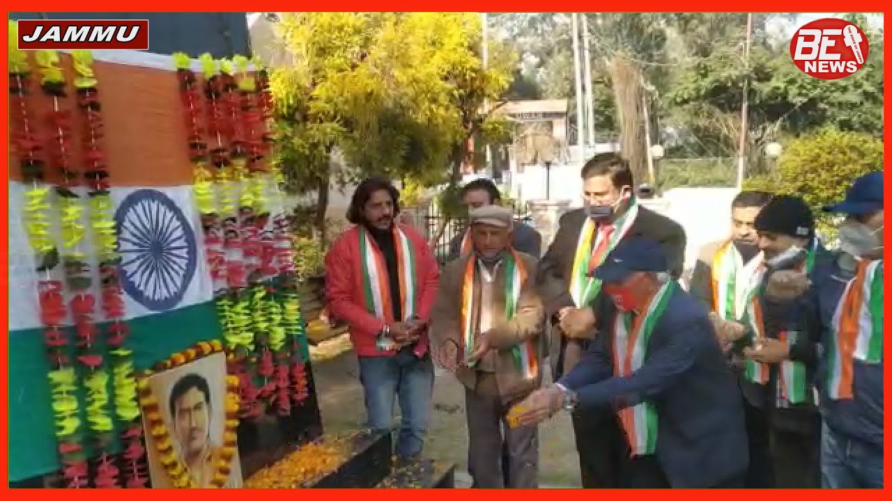 Freedom Fighter Memorial Association