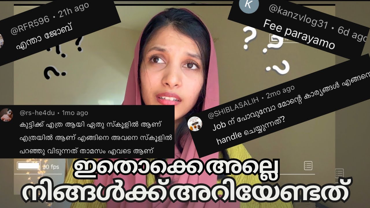സ്കൂളിലെ ഫീസ് വരെ പറഞ്ഞു തരാം .. ഇനി പറഞ്ഞില്ലാന്ന് വേണ്ട | Selmadinash