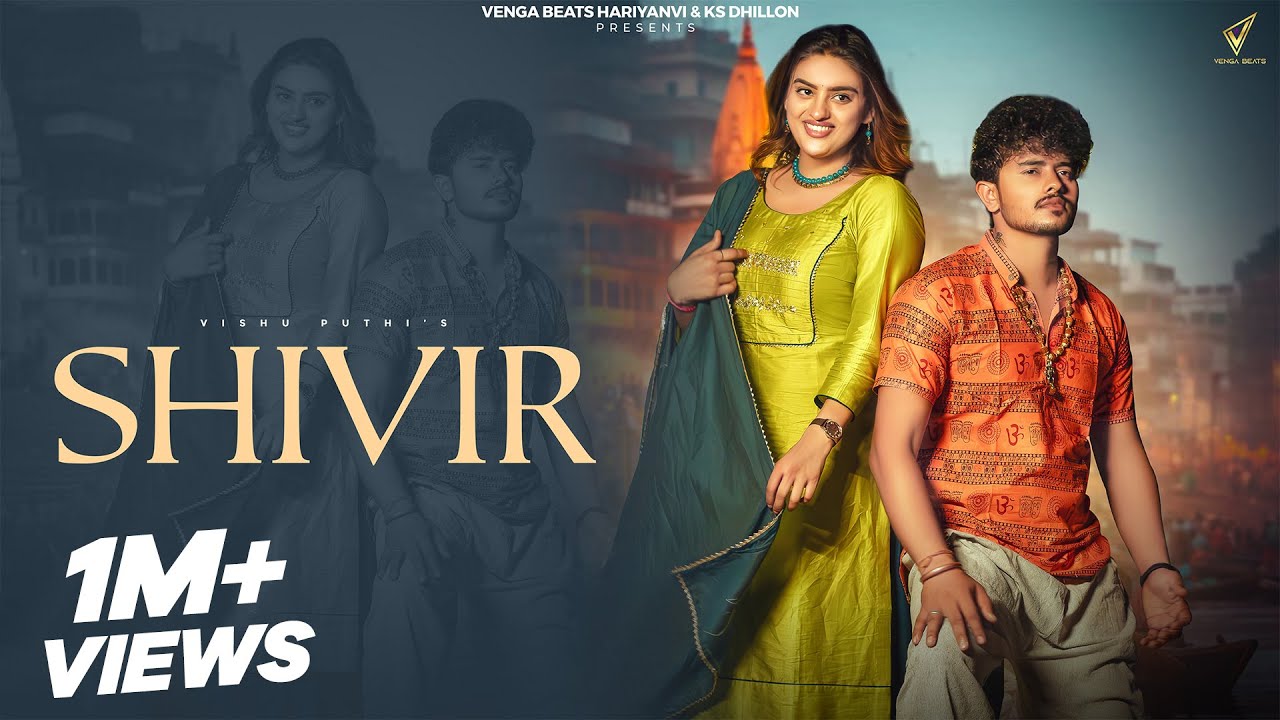 Shivir | Official video |Vishu Puthi | Ashu twinkle | Divyanka Sirohi | New Haryanvi Song 2024