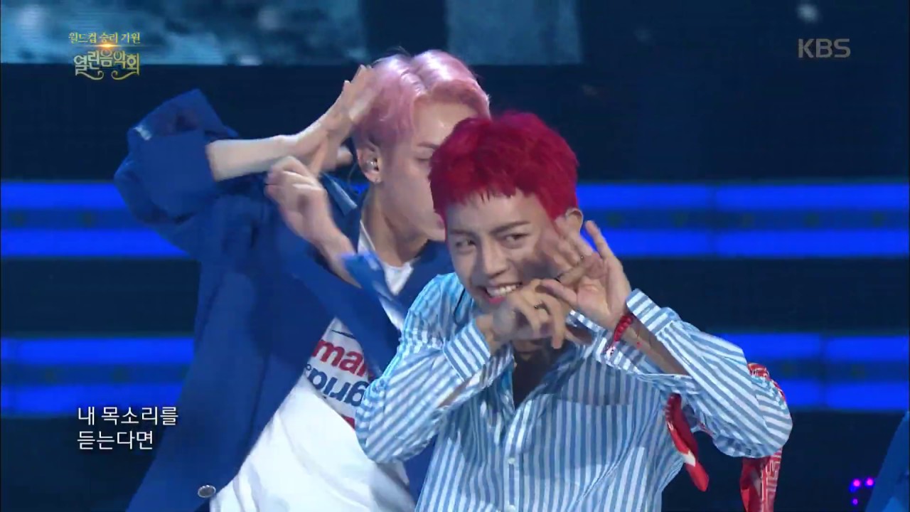 A.C.E - Take Me Higher [열린 음악회 , Open Concert].20180617
