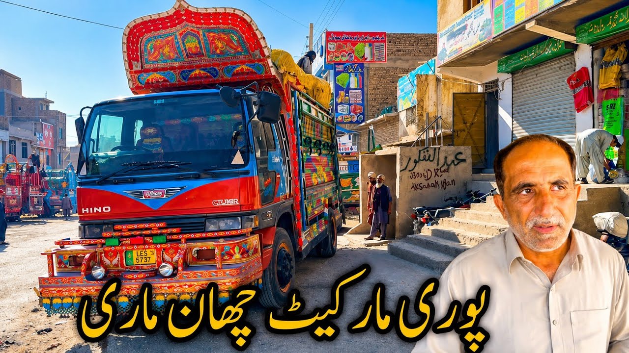 Hazar Ganji truck adda se Steering wheel Nahi Mila||truck driver video||Chalta Phirta Tv 