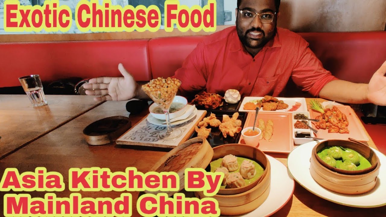 Authentic Chinese Foods at Asia Kitchen By Mainland China | Part 1 |