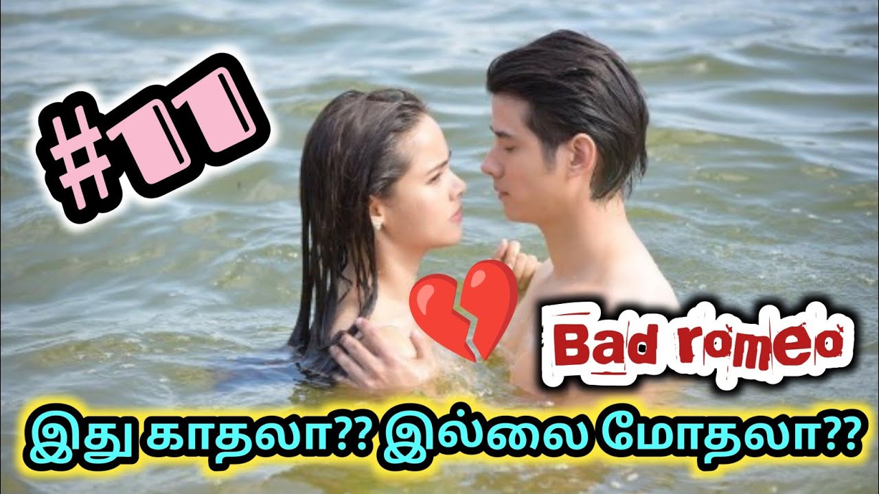 Rich heroine😍 fall in love💘 with rugged hero 😤😤😤Thai drama tamil explanation#11