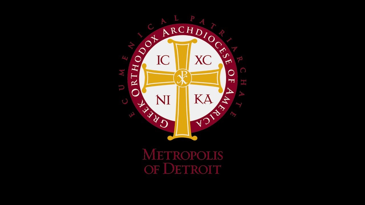 Is There Salvation Outside of Church? | Greek Orthodox Sermon (2/14/21)
