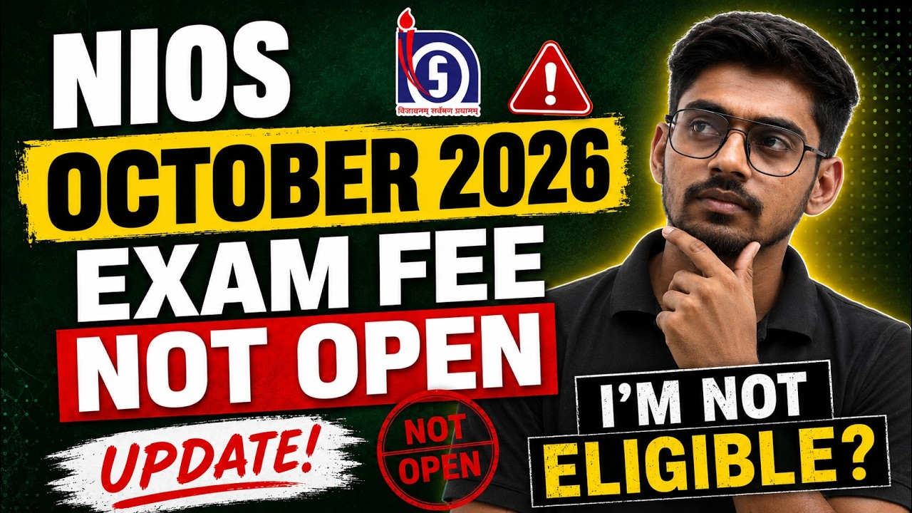 Nios Big Latest Update ⚠️ NIOS October 2026 Exam Fee Update | I'm Not Eligible ?
