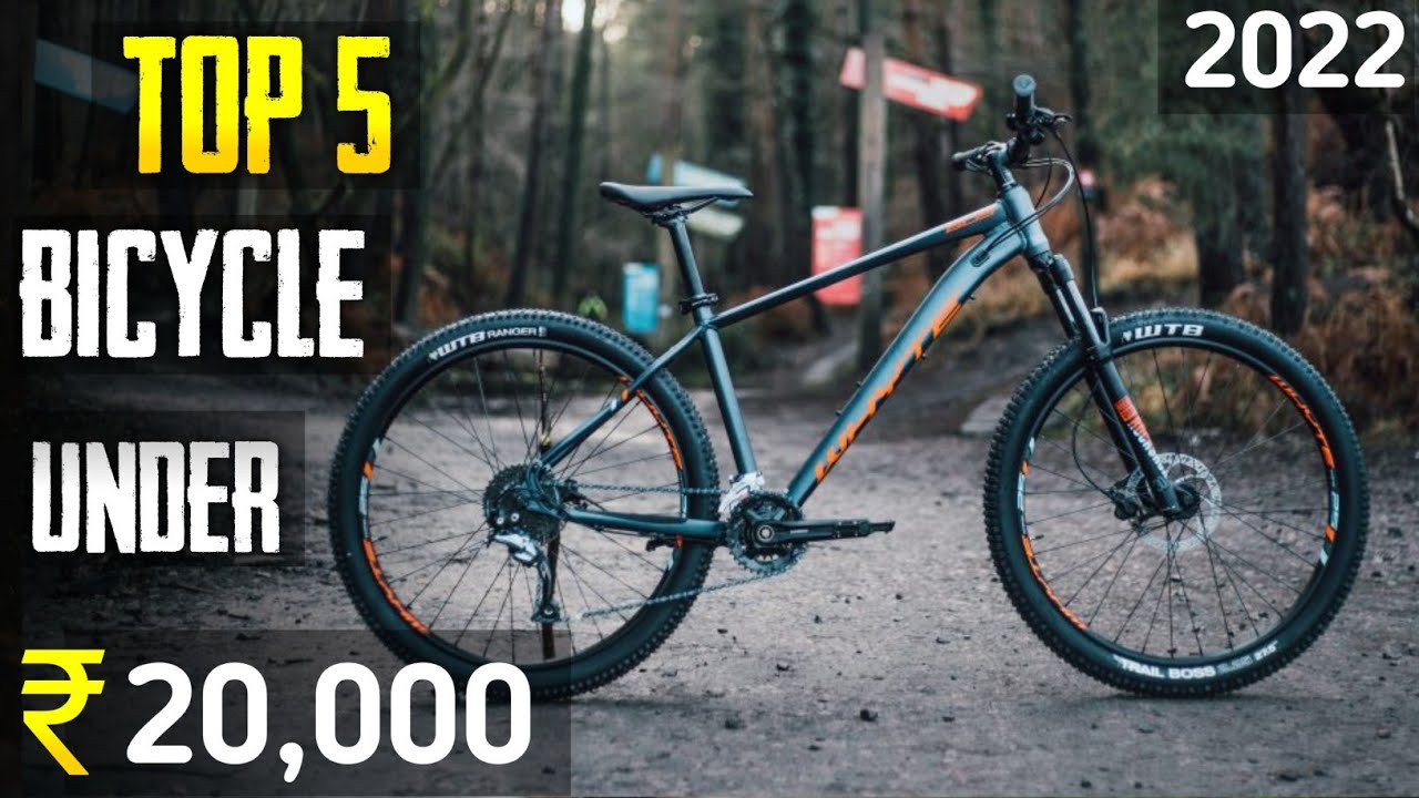 Top 5 best cycle under 20000 in India ⚡ best gear cycle under 20000 Rupees ⚡ best mtb under 20000 🔥