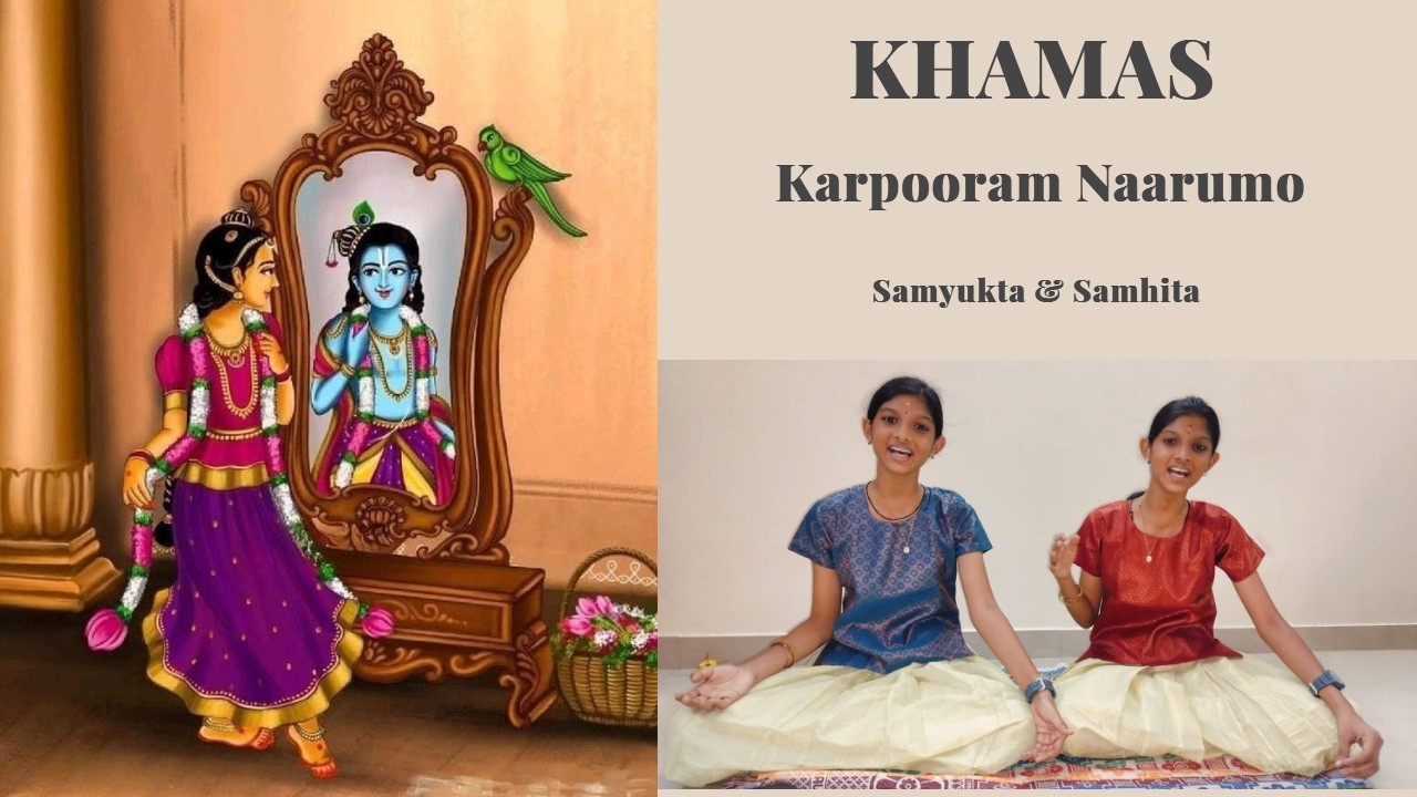 Karpooram Naarumo – Khamas | Andal Nachiyar Thirumozhi | Carnatic Vocal | Live Concert