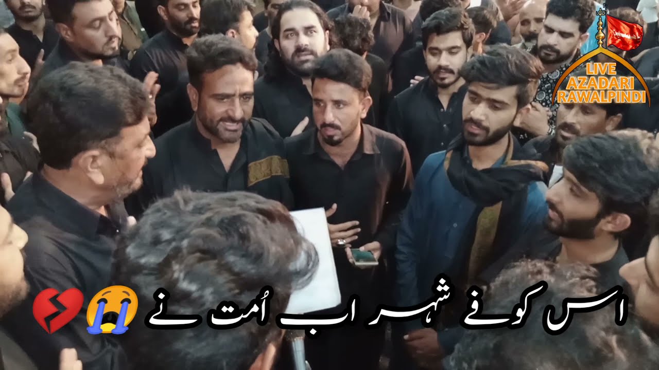 21 Ramzan Noha 2023 | Is Kufay Shehr | Shahadat Imam Ali New Noha Qari Party | Noha Mola Ali