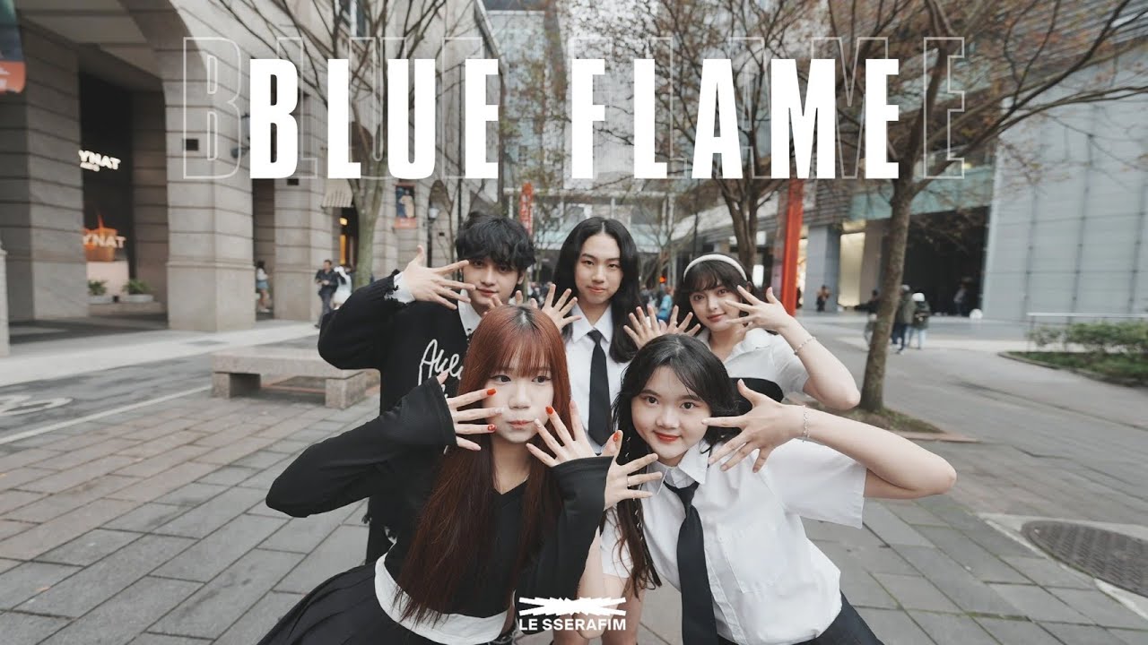 [KPOP IN PUBLIC] LE SSERAFIM (르세라핌) 'Blue Flame' Dance Cover from Taiwan