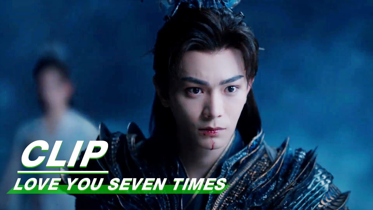 Chukong Faces a Difficult Choice | Love You Seven Times EP37 | 七时吉祥 | iQIYI