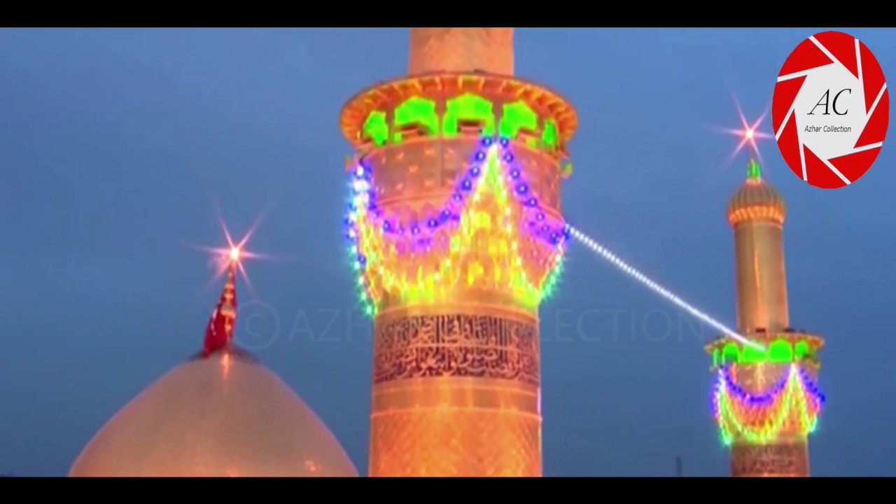 Deen o Duniya ke Sultan | Roza Imam Hussain a.s | Ameer Hasan Aamir | Munajat