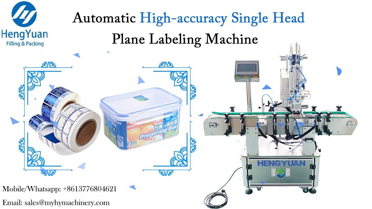 HYTB1-100X Automatic High-accuracy Single Head Concave Surface Labeling Machine for Cap Inner Side